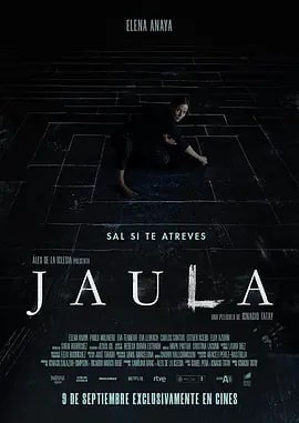 粉笔地牢 Jaula (2022), 1.17G